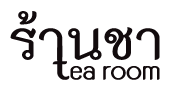 rancha tearoom